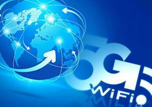 5G速度改变的认知，才只是开始——网络技术开发的新机遇