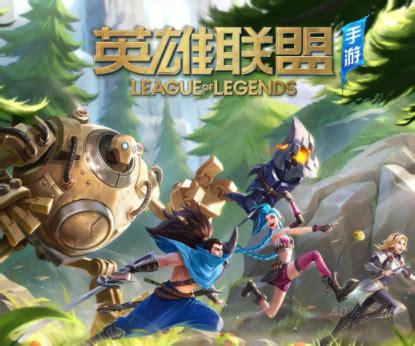 游戏代理与网络技术开发 连接玩家与游戏世界的桥梁